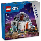 樂高LEGO 城市系列 - LT60439 太空科學實驗室
