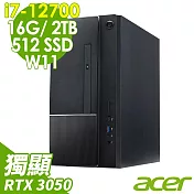 Acer 宏碁 Aspire TC-1750 (i7-12700/16G/2TB+512G SSD/RTX3050-8G/W11)