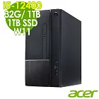 Acer 宏碁 Aspire TC-1750 (i5-12400/32G/1TB+1TB SSD/W11)