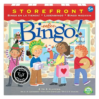 eeBoo 賓果遊戲 – Storefront Bingo 商店街賓果遊戲