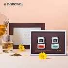 【 samova 】花漾時光系列 秘密花園 歐風禮盒 | 散茶馬口鐵20gx2｜茶葉禮盒 附禮袋
