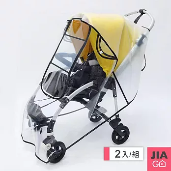 JIAGO 嬰兒車通用EVA可開窗雨罩-2入組