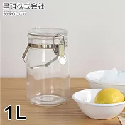 【日本星硝】日本製醃漬/梅酒密封玻璃保存罐1L-兩件組