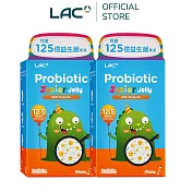 【LAC利維喜】2入組 兒童益生菌果凍30包-桃子口味(125億益生菌/益生菌/乳酸菌/保護力/素食可)