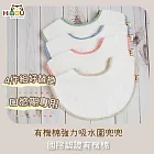 台灣製現貨(喜福HiBOU)有機棉強力吸水口水巾圍兜-4件組好替換 (棕+綠+紅+藍)