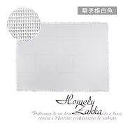 【Homely Zakka】法式棉線針織流蘇桌巾130X180cm_ 華夫格白色