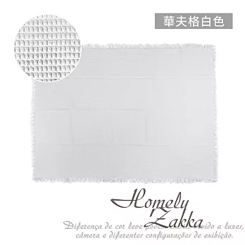 【Homely Zakka】法式棉線針織流蘇桌巾130X180cm_ 華夫格白色