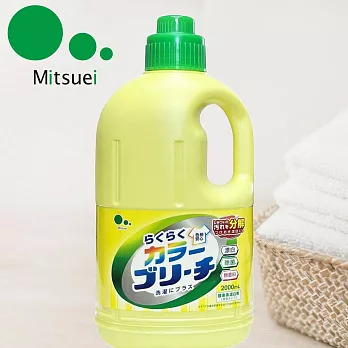【2入組】日本美淨易mitsuei衣物專用漂白水(彩色衣物適用)2L