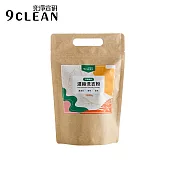 究淨宣研 9CLEAN 濃縮洗衣粉-茶樹(1200g)