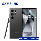 【大容量1TB★享多禮】SAMSUNG Galaxy S24 Ultra 5G (12GB/1TB) 智慧型手機  鈦黑