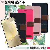 Xmart for Samsung Galaxy S24+ 度假浪漫風斜紋支架皮套 粉色