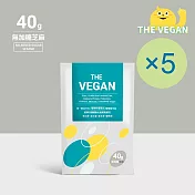 【THE VEGAN 樂維根】純素植物性優蛋白-無加糖芝麻(40g) x 5包
