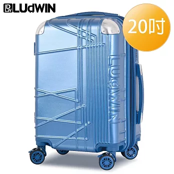 【LUDWIN 路德威】印象幾何20吋防刮防撞行李箱 20吋 冰鑽藍