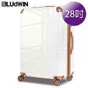 【LUDWIN 路德威】印象幾何28吋防刮防撞行李箱 28吋 牛奶糖