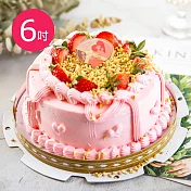 樂活e棧-母親節造型蛋糕-粉紅華爾滋蛋糕6吋1顆(母親節 蛋糕 手作 水果) 芋頭x布丁
