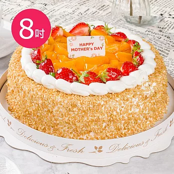 樂活e棧-母親節造型蛋糕-米果星球蛋糕8吋1顆(母親節 蛋糕 手作 水果)  水果x芋頭