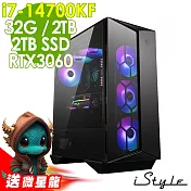 iStyle X800T 微星水冷電競 (i7-14700KF/Z790/32G/2TB+2TB SSD/RTX3060-8G/750W/W11P)