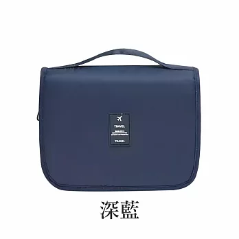 【E.dot】可掛式旅行多層化妝包 -2入組 藍色