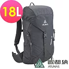 【ATUNAS 歐都納】TOUR 18L旅遊背包A1BPEE02/休閒旅遊包/單日登山健行包* 無 暗灰