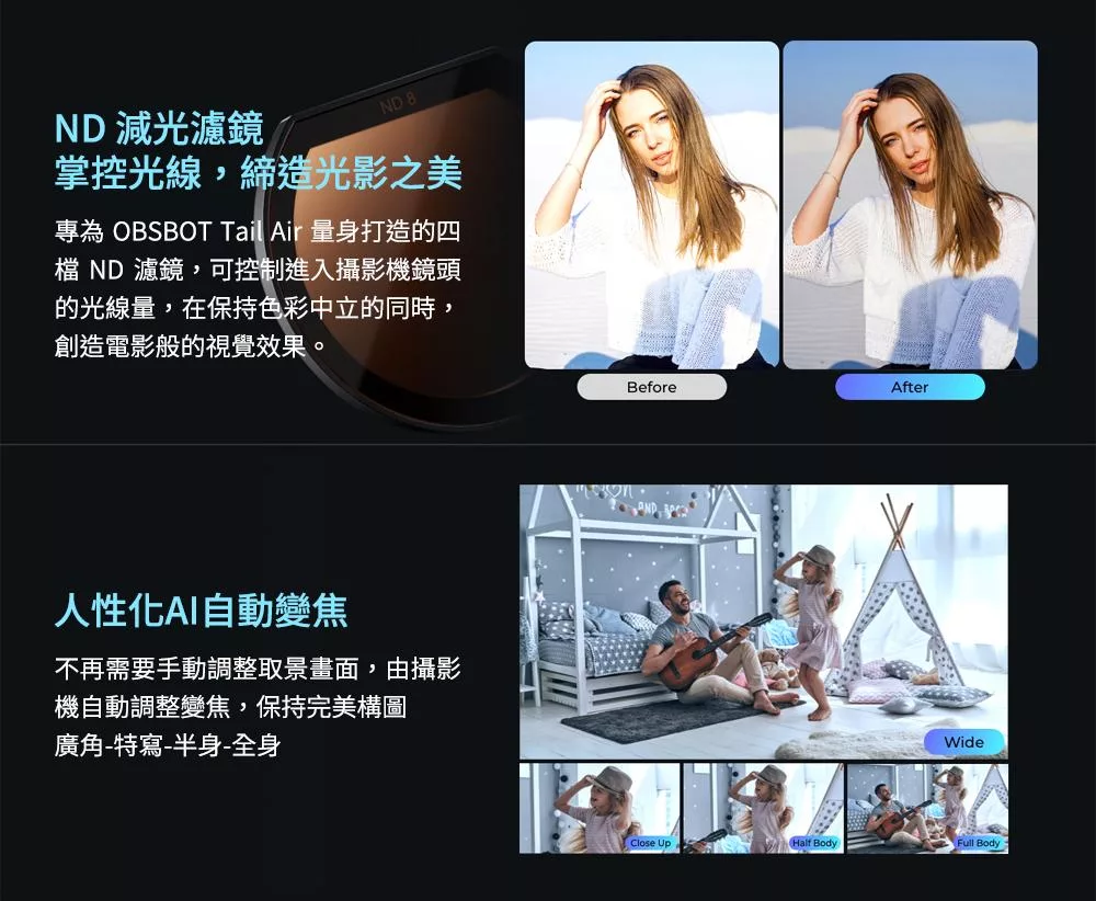 OBSBOT Tail AIR AI 4K 智能追蹤攝影機 N013579553 T 03
