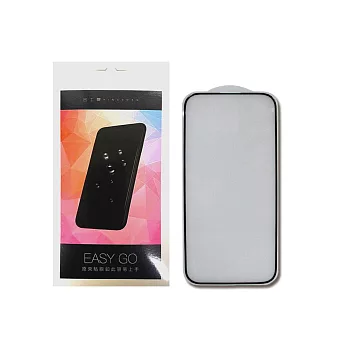 KINGSMAN金士曼-iPhone15滿版電鍍鋼化玻璃蘋果手機螢幕保護貼1片/盒-黑框(耐刮抗指紋6.1吋保護膜,鏡面觸控6.7吋玻璃貼)/iPhone15 Plus