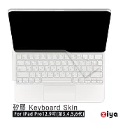 [ZIYA] Apple iPad Pro 12＂ 巧控鍵盤保護膜 超透明 矽膠材質 (一入)