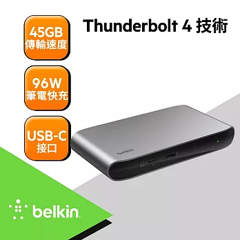 Belkin Thunderbolt 4 5合1核心擴展座