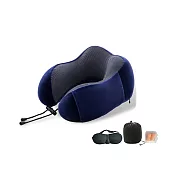 E.C outdoor U型高彈記憶頸枕組-贈收納袋.耳塞.眼罩 護頸枕 記憶枕 飛機枕 頭枕 -藏藍