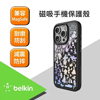 Belkin iPhone 14 Pro 磁吸抗菌保護殼-迪士尼系列 (黑)