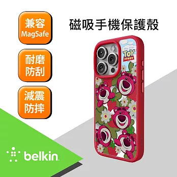 Belkin iPhone 14 Pro 磁吸抗菌保護殼-迪士尼系列 (熊抱哥)