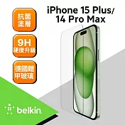 Belkin UltraGlass 2螢幕保護貼- iPhone 15 Plus