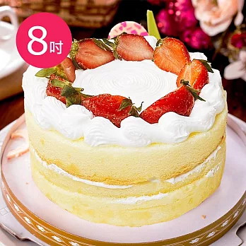 樂活e棧-母親節造型蛋糕-清新草莓裸蛋糕8吋x1顆(水果 芋頭 布丁 手作) 無 香草蛋糕+水果x布丁