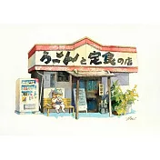 【玲廊滿藝】詞不DA藝-有貓的日式餐館18.5x25cm