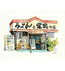 【玲廊滿藝】詞不DA藝-有貓的日式餐館18.5x25cm