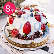 樂活e棧-母親節造型蛋糕-夢幻草莓香草蛋糕8吋x1顆(水果 芋頭 布丁 手作) 無 水果x布丁