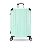 DF travel - 聖彼得系列TSA海關密碼鎖避震輪28吋行李箱-共4色 薄荷綠