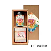 【公益禮盒】無藏_客製茶米禮盒E一蕎麥烏龍茶+台灣好米禮 (1茶1米)*1組 E3【高黑罐】