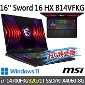 msi微星 Sword 16 HX B14VFKG-046TW 16吋 電競筆電(i7-14700HX/16G+16G/1T SSD/RTX4060-8G/W11)