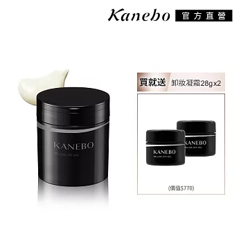 【Kanebo 佳麗寶】KANEBO 舒顏盈潤卸妝組