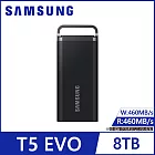 【SAMSUNG 三星】T5 EVO USB 3.2 Gen 1 8TB移動固態硬碟(MU-PH8T0S/WW)公司貨
