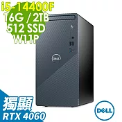 Dell Inspiron 3030T-R3688BTW (i5-14400F/16G/2TB+512G SSD/RTX4060-8G/W11P)