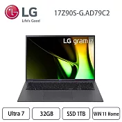 LG Gram 17Z90S-G.AD79C2 17吋極致輕薄筆電(灰/Ultra 7 155H/32GB/1TB SSD/W11H/2年保)
