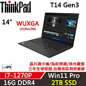 【Lenovo】聯想 Lenovo ThinkPad T14 Gen3 14吋商務筆電(i7-1270P/16G/2TB/內顯/W11P/三年保)
