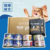 丹DAN罐頭禮盒組-貓