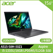 Acer Aspire A515-58M-50Z1 15.6吋17.9 mm薄型效能筆電(i5-1335U/16G/512G SSD/W11/2年保)
