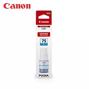 Canon GI-75C 原廠藍色連供墨水(適用GX1070/GX2070)