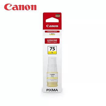Canon GI-75Y 原廠黃色連供墨水(適用GX1070/GX2070)