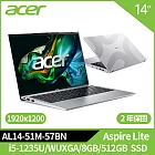 Acer Aspire Lite AL14-51M-57BN 14吋輕薄筆電(i5-1235U/8G/512G SSD/W11/2年保)