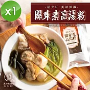 【麗紳和春堂】關東煮高湯粉(100g/包)x1包
