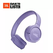 JBL Tune 520BT 耳罩式藍芽無線耳機 藍牙耳機 紫色